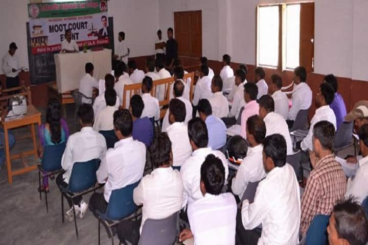 Lokbandhu Rajnarayana Law College, Varanasi campus photo 2