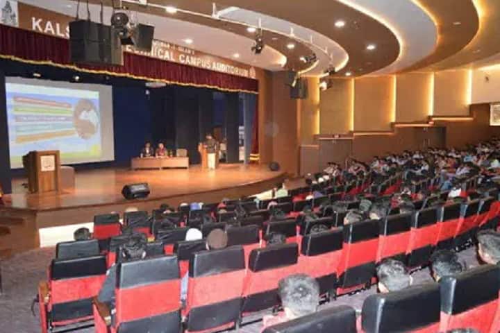 AIKTC School of Pharmacy, Navi Mumbai campus photo 2