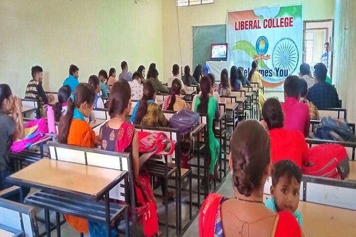 Liberal College of Law, Indore campus photo 4