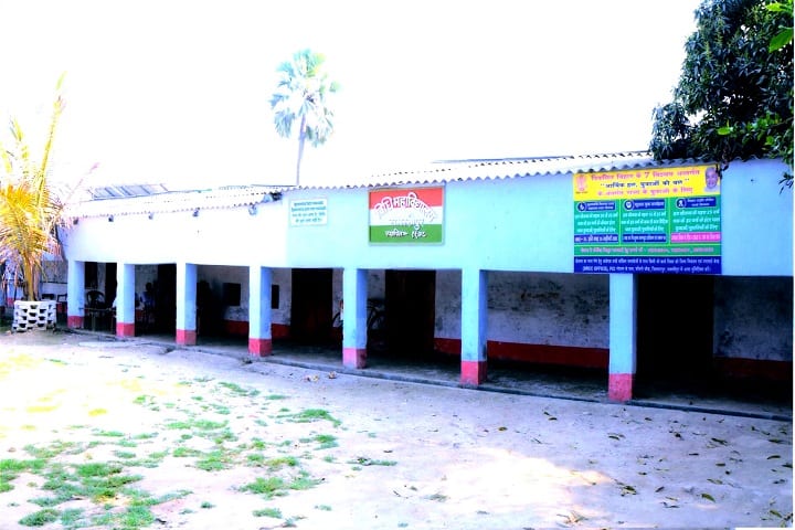 Law College, Samastipur campus photo 2