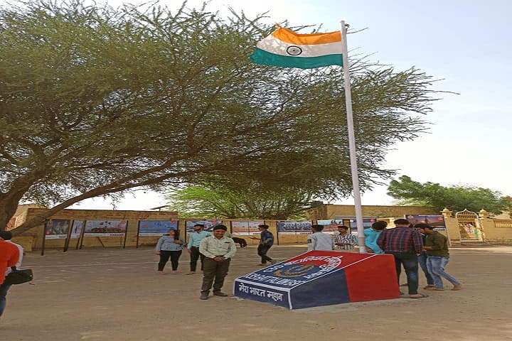 Law College, Godhra campus photo 3