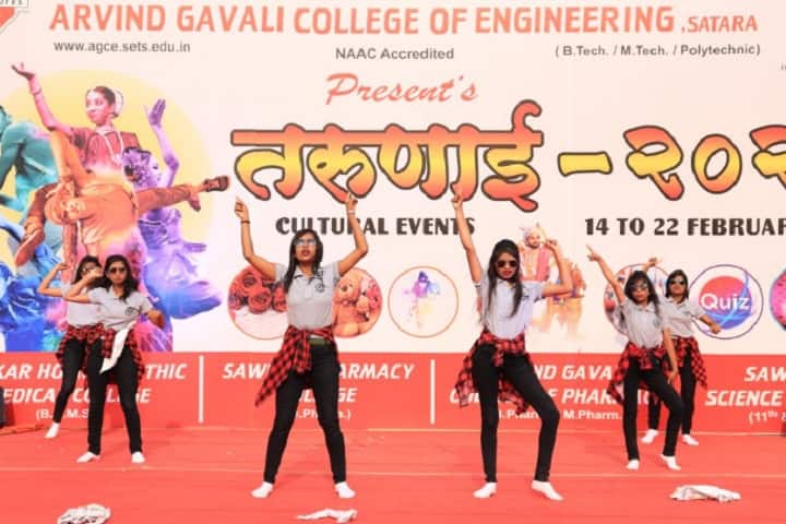 Arvind Gavali College of Engineering, Satara campus photo 3