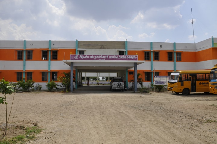 Sri Andal Nachiyar Polytechnic College, Tuticorin campus photo 2