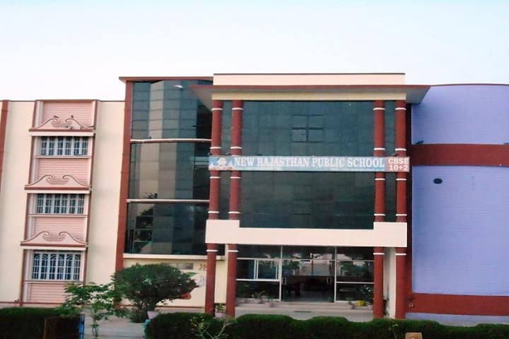 Rajasthan Polytechnic College, Bissau campus photo 2