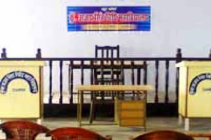 Kunwar Ajay Singh Vidhi Mahavidyalaya, Unnao campus photo 2
