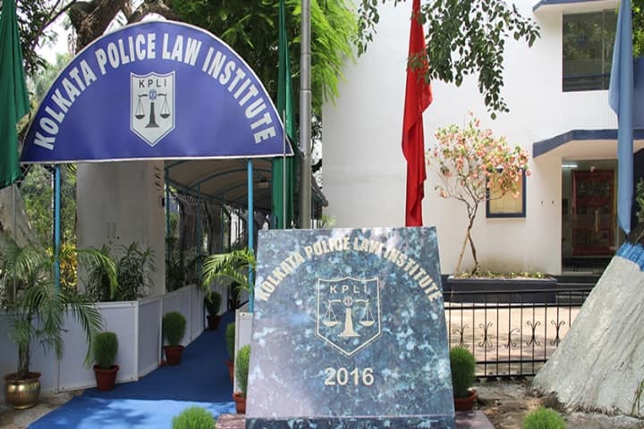 Kolkata Police Law Institute, Kolkata campus photo 2