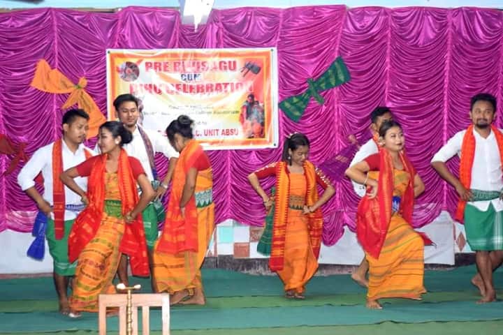 Kokrajhar Law College, Kokrajhar campus photo 4
