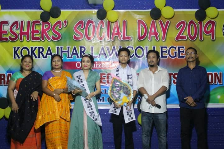 Kokrajhar Law College, Kokrajhar campus photo 6