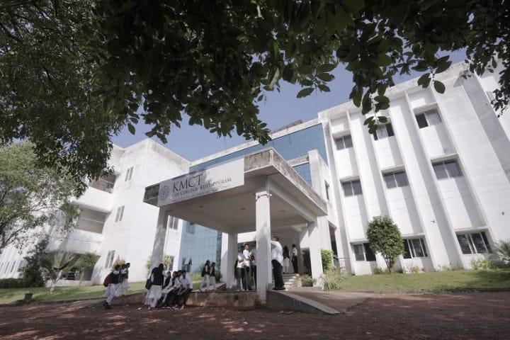 KMCT Law College, Malappuram campus photo 2