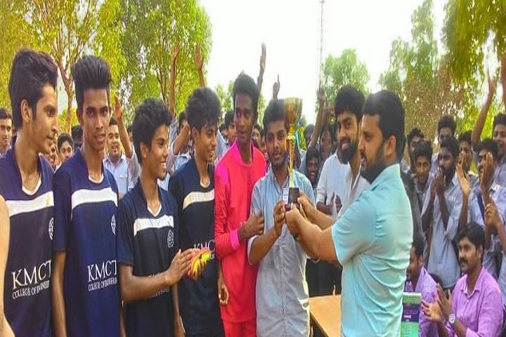 KMCT Law College, Malappuram campus photo 5
