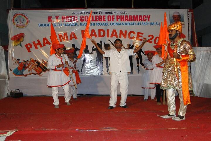ASPMS K T Patil College of Pharmacy, Osmanabad campus photo 4