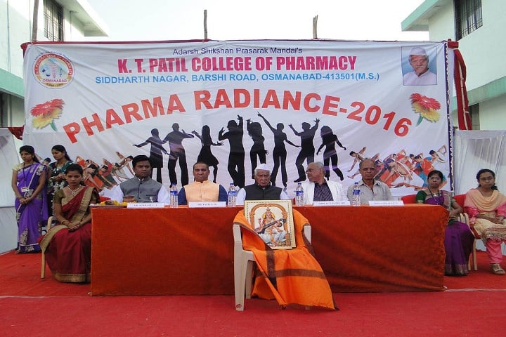 ASPMS K T Patil College of Pharmacy, Osmanabad campus photo 5