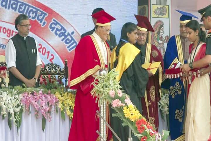 Dr APJ Abdul Kalam Women's Institute of Technology, Darbhanga campus photo 2