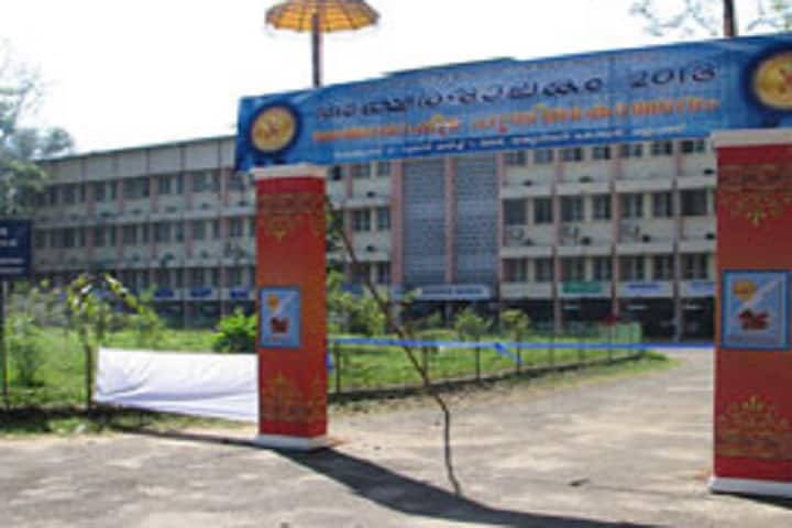 College of Dairy Science and Technology, Mannuthi, Thrissur campus photo 6