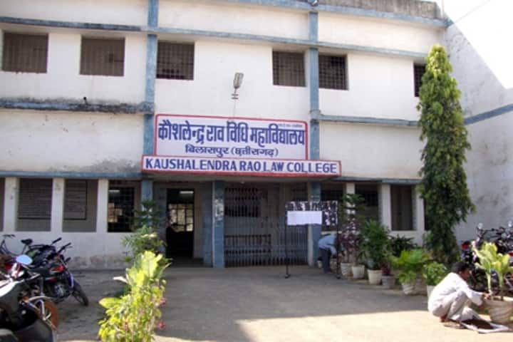 Kaushalendra Rao Law College, Bilaspur campus photo 2