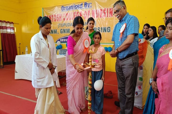 Santosh College of Nursing, Ranchi campus photo 5