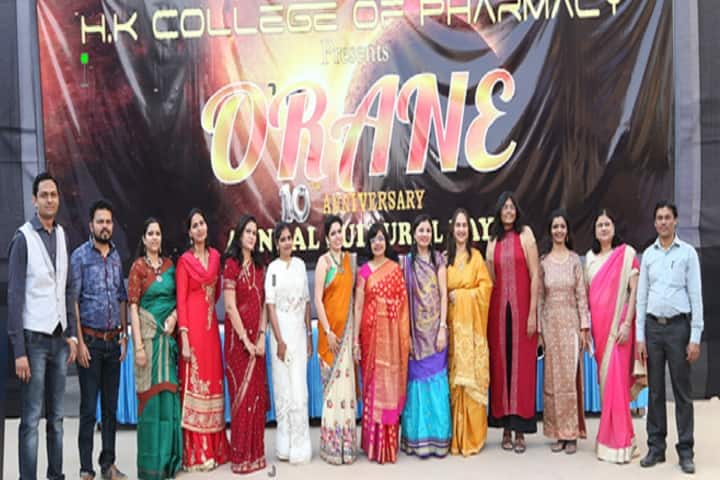 H K College of Pharmacy, Mumbai campus photo 4