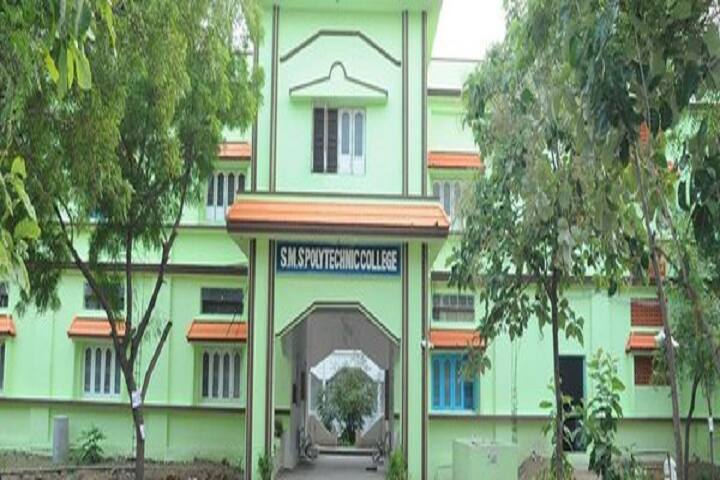 SMS Polytechnic College, Sivakasi campus photo 2
