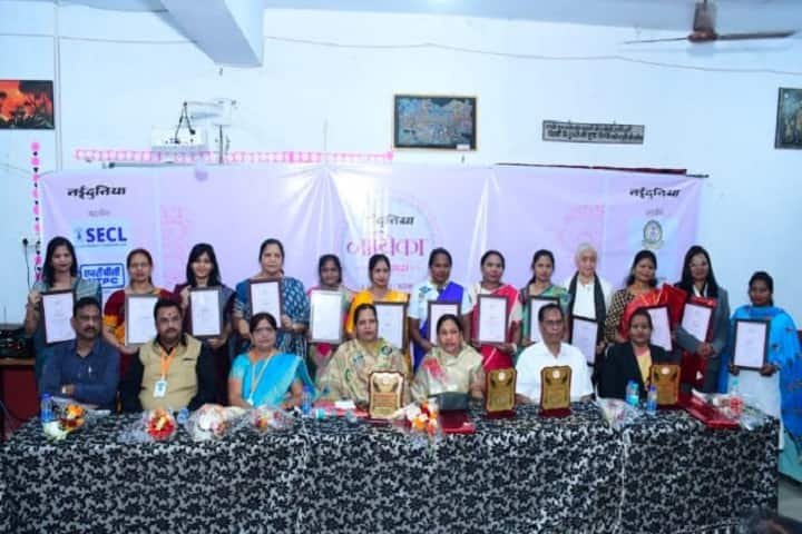 Jyoti Bhushan Pratap Singh Law College, Korba campus photo 5