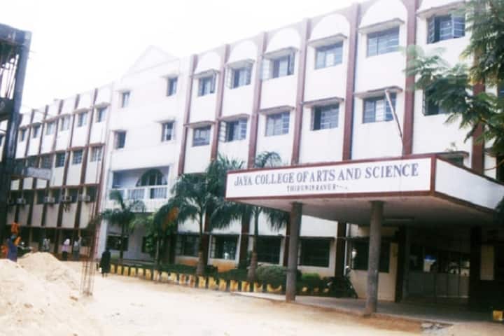 JCAS Chennai campus photo 2