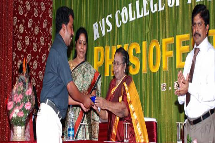 RVS College of Physiotherapy, Coimbatore campus photo 2