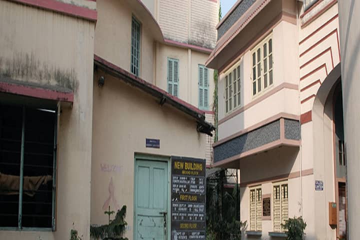 Jogesh Chandra Chaudhuri Law College, Kolkata campus photo 2