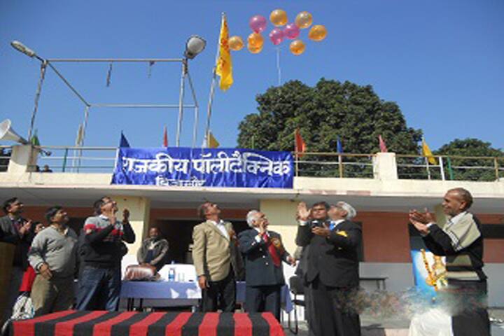 Government Polytechnic, Bijnor campus photo 5