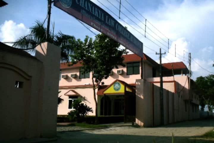 Chanakya Law College, Rudrapur campus photo 2