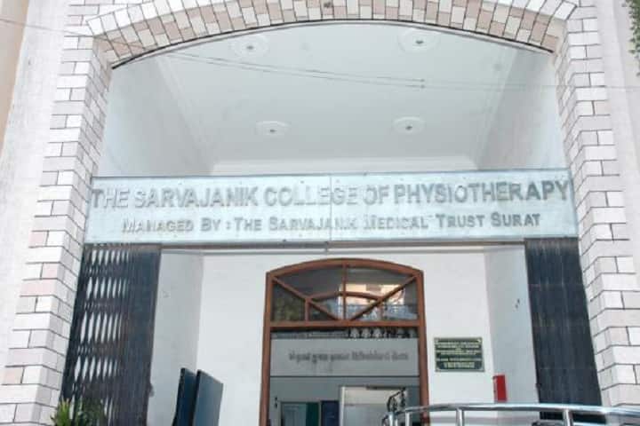 Sarvajanik College of Physiotherapy, Surat campus photo 2