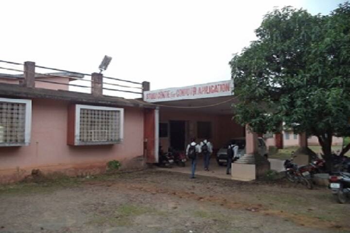 Study Centre for Computer Application, Awadhesh Pratap Singh University, Rewa campus photo 2