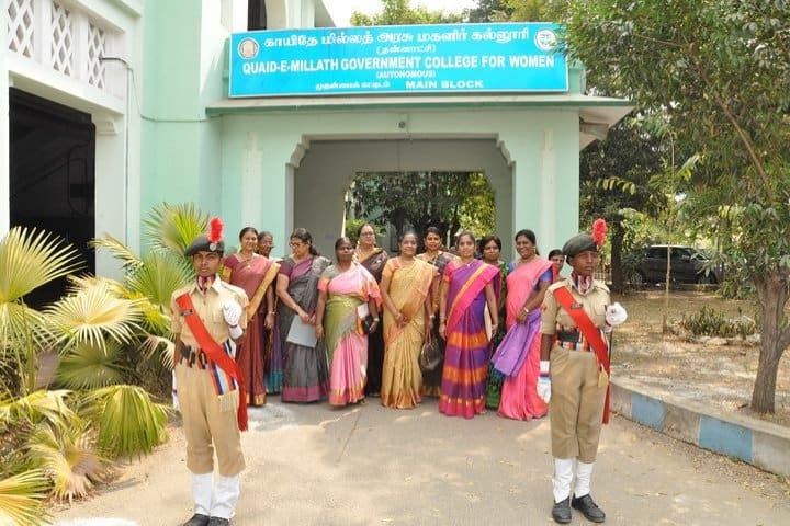 Quaid-E-Millath Government College for Women, Chennai campus photo 4