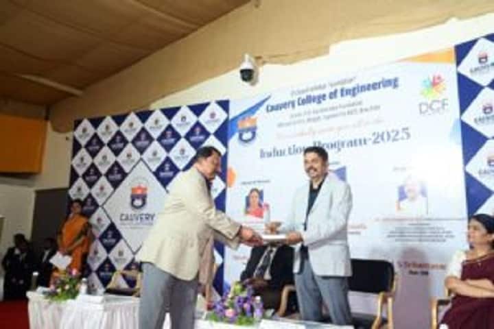 Cauvery College of Engineering, Mysore campus photo 3
