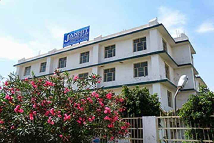 Janhit College of Law, Greater Noida campus photo 2