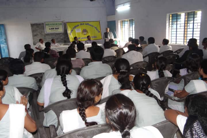 Imamul Hai Khan Law College, Bokaro Steel City campus photo 3