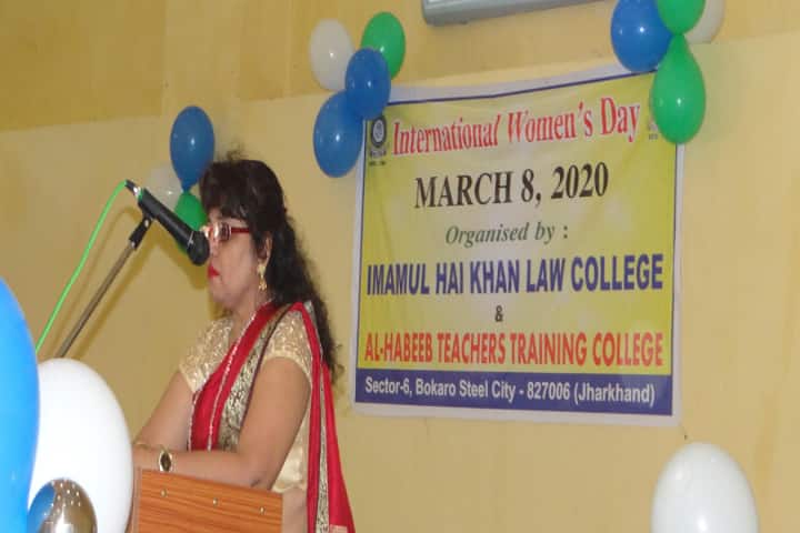 Imamul Hai Khan Law College, Bokaro Steel City campus photo 6