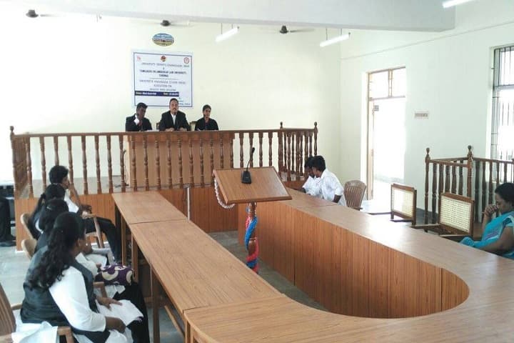 Government Law College, Vellore campus photo 3