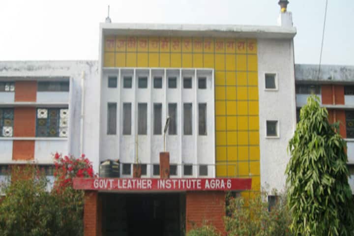 Government Leather Institute, Agra campus photo 2