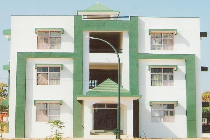 BRNCOP Mandsaur campus photo 2