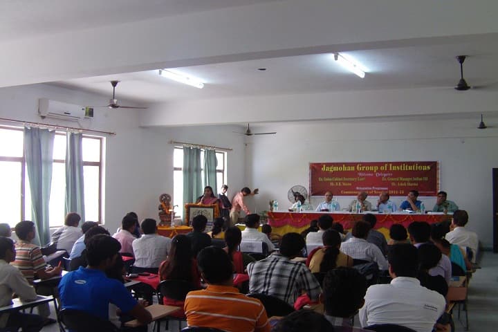 Jagmohan College of Law, Baghpat campus photo 4