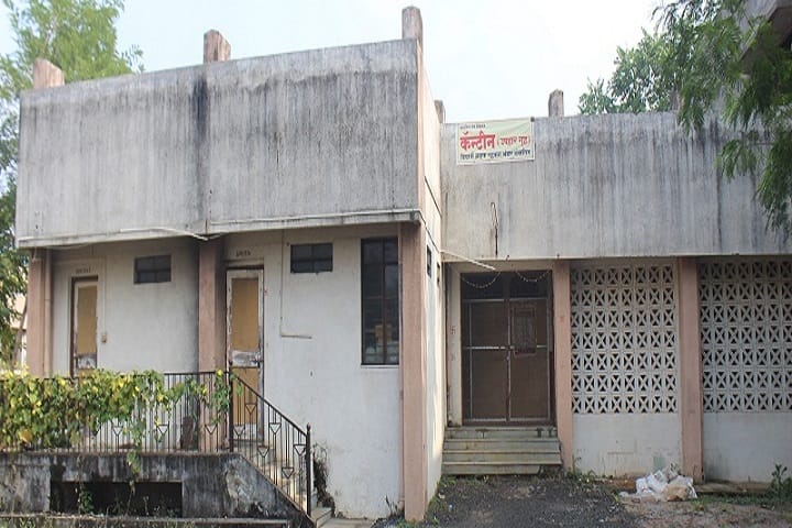 Government Polytechnic, Gondia campus photo 5