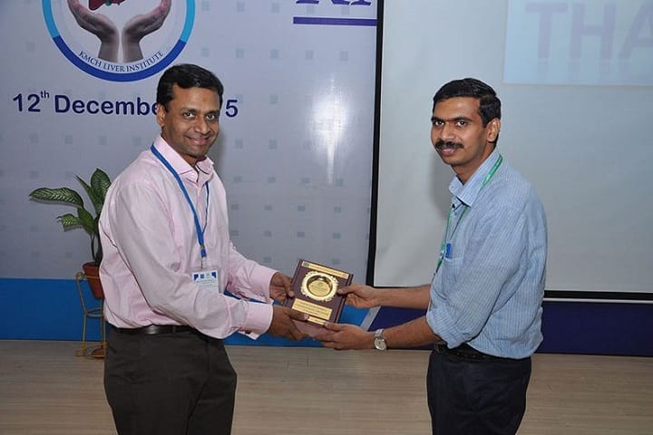 KMCH Coimbatore campus photo 2