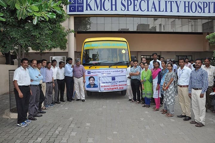 KMCH Coimbatore campus photo 5