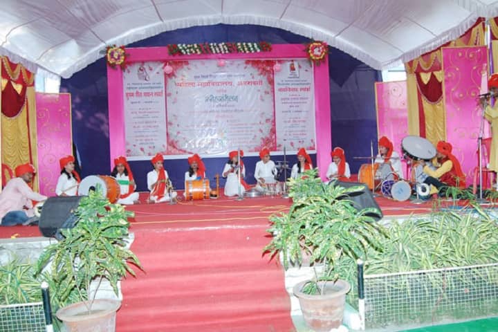 Mahila Mahavidyalaya, Amravati campus photo 3