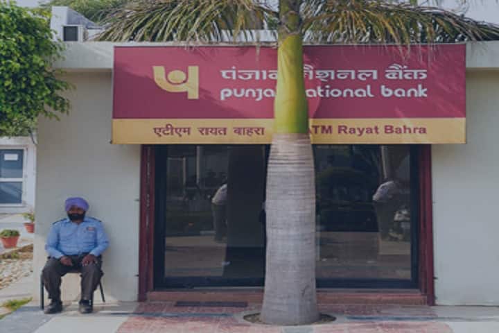 Rayat Bahra College of Nursing, Mohali campus photo 4