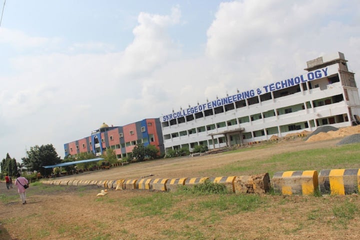 SKR College of Engineering and Technology, Nellore campus photo 2