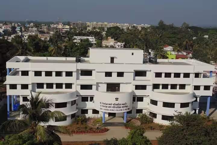 Shri Vinoba Bhave College of Nursing, Silvassa campus photo 3