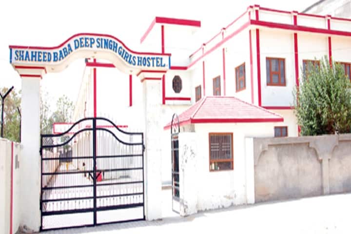 Shaheed Baba Deep Singh College of Nursing, Fatehabad campus photo 2