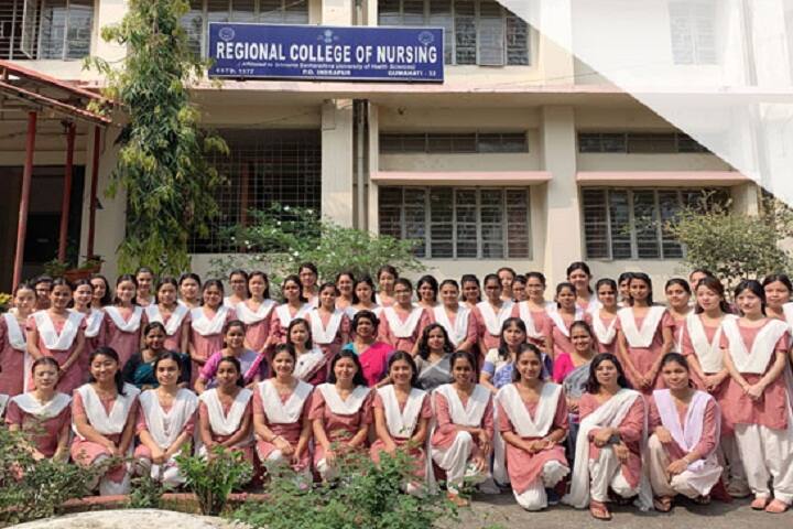 Regional College of Nursing, Guwahati campus photo 5