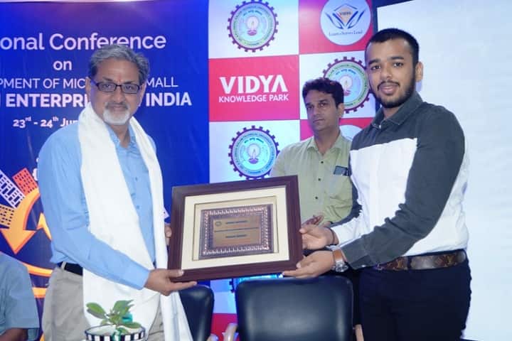 VCE Meerut campus photo 2