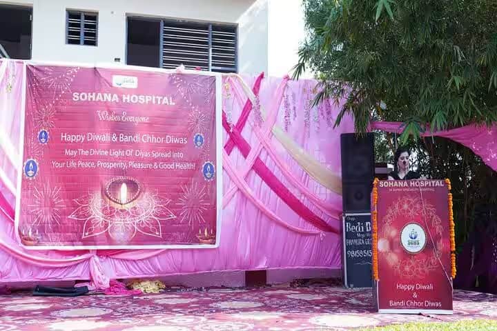 Sri Guru Harkrishan Sahib College of Nursing, SAS Nagar campus photo 2